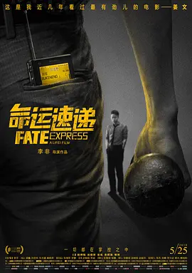 欧美激情在线视频二区